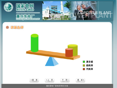 &#107;&#97;&#105;&#121;&#117;&#110;&#24320;&#20113;&#23448;&#26041;&#32593;&#39029;&#29256;&#45;&#107;&#97;&#105;&#121;&#117;&#110;&#24320;&#20113;&#40;&#20013;&#22269;&#41;