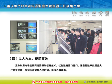 &#107;&#97;&#105;&#121;&#117;&#110;&#24320;&#20113;&#23448;&#26041;&#32593;&#39029;&#29256;&#45;&#107;&#97;&#105;&#121;&#117;&#110;&#24320;&#20113;&#40;&#20013;&#22269;&#41;