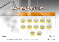 &#107;&#97;&#105;&#121;&#117;&#110;&#24320;&#20113;&#23448;&#26041;&#32593;&#39029;&#29256;&#45;&#107;&#97;&#105;&#121;&#117;&#110;&#24320;&#20113;&#40;&#20013;&#22269;&#41;
