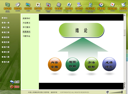 &#107;&#97;&#105;&#121;&#117;&#110;&#24320;&#20113;&#23448;&#26041;&#32593;&#39029;&#29256;&#45;&#107;&#97;&#105;&#121;&#117;&#110;&#24320;&#20113;&#40;&#20013;&#22269;&#41;