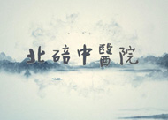 &#107;&#97;&#105;&#121;&#117;&#110;&#24320;&#20113;&#23448;&#26041;&#32593;&#39029;&#29256;&#45;&#107;&#97;&#105;&#121;&#117;&#110;&#24320;&#20113;&#40;&#20013;&#22269;&#41;