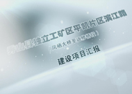 &#107;&#97;&#105;&#121;&#117;&#110;&#24320;&#20113;&#23448;&#26041;&#32593;&#39029;&#29256;&#45;&#107;&#97;&#105;&#121;&#117;&#110;&#24320;&#20113;&#40;&#20013;&#22269;&#41;